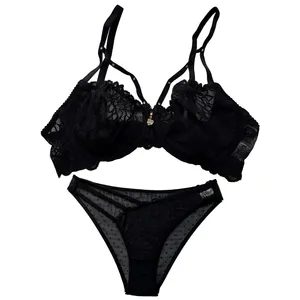 ست شورت و سوتین زنانه میسا مدل 7063