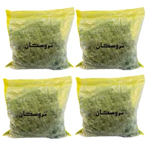 یونجه خشک خرگوش تروسکان مدل 01 وزن 1 کیلوگرم بسته 4 عددی