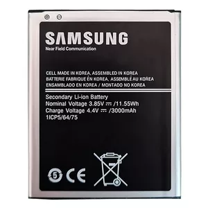 باتری موبایل مدل BJ700CBE با ظرفیت 3000میلی آمپر ساعت مناسب برای گوشی موبایل سامسونگ Galaxy J7