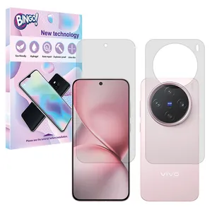 Bingo Tough model transparent screen protector suitable for Vivo X200 Pro mini mobile phone along with the back protector
