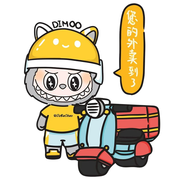 استیکر پارچه و لباس پاد آفرین مدل عروسک لبوبو کد S1094