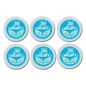 زیر لیوانی مدل دانشگاه تهران مجموعه 6 عددی