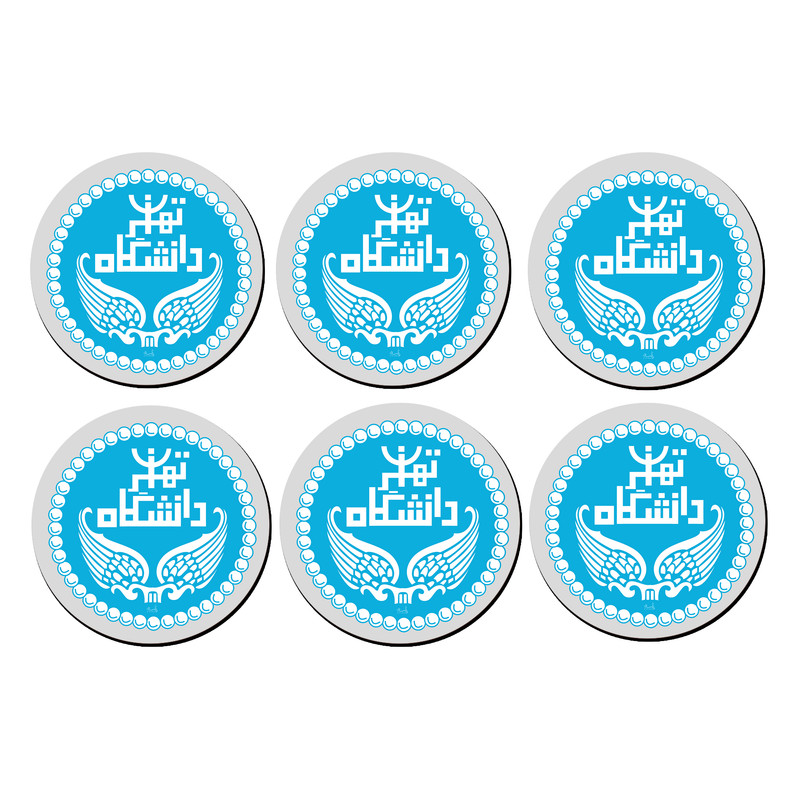 زیر لیوانی مدل دانشگاه تهران مجموعه 6 عددی