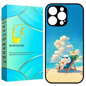 Ghab Guard GCHP16P Cover for Apple iPhone 16 Pro