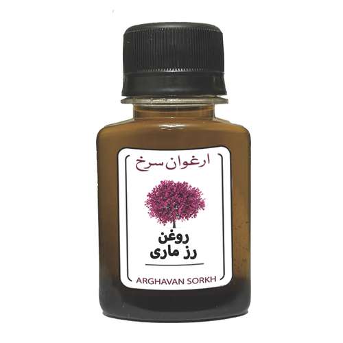 روغن رزماری ارغوان سرخ مدل 12 حجم 55 میلی لیتر