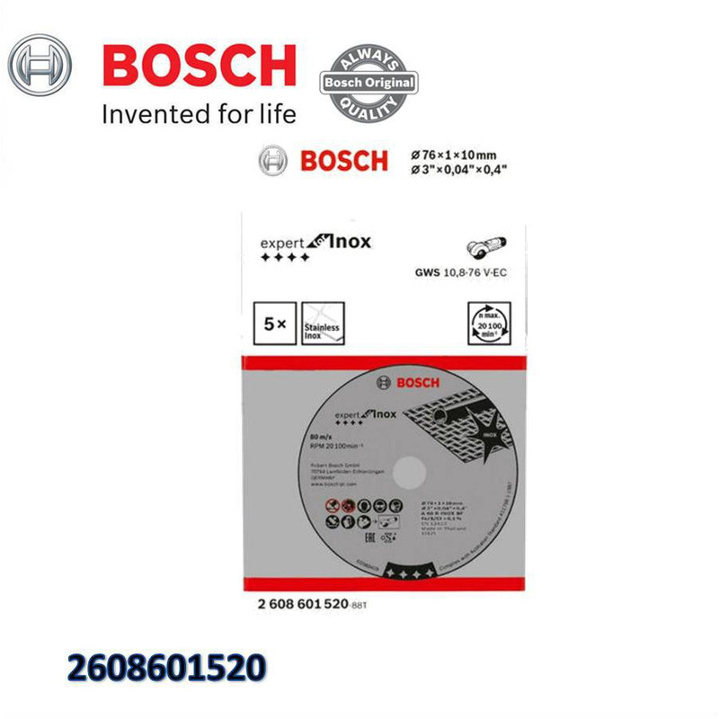 صفحه برش بوش کد 2608601520