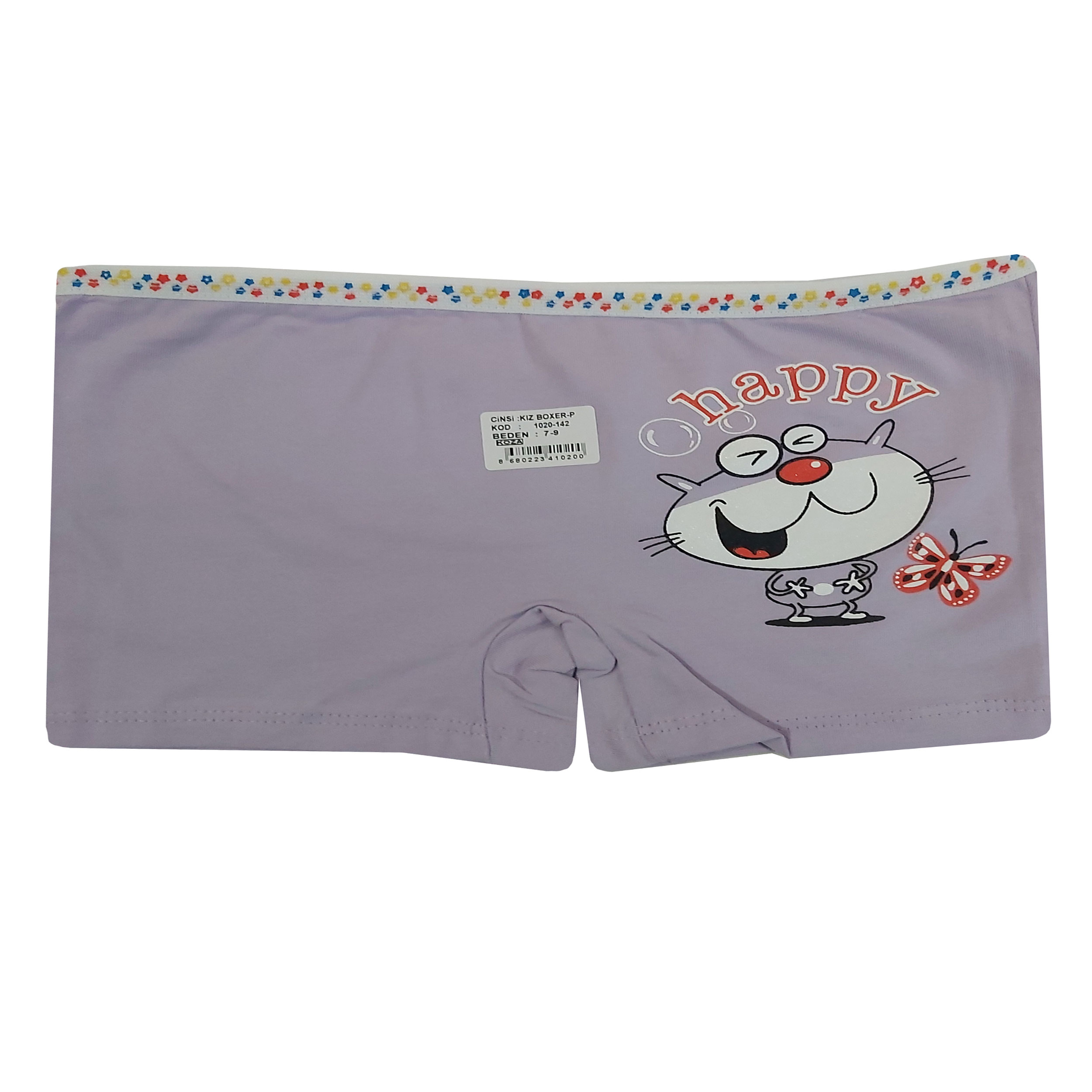 شورت دخترانه مدل J-NIZ_1550