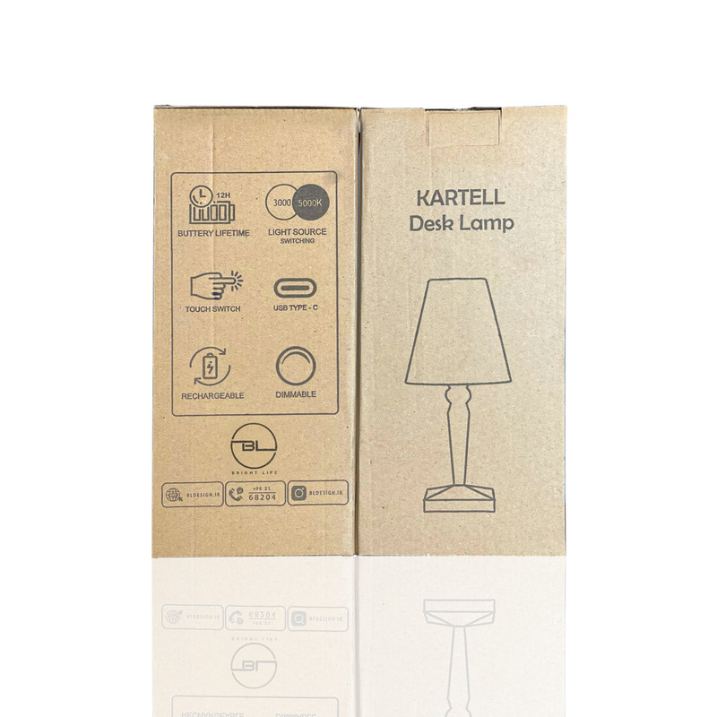 آباژور رومیزی بی ال مدل کارتل