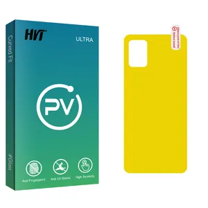 HVT PV glass Back Protector For SamsungGalaxy A51
