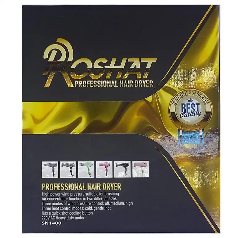 سشوار حرفه ای پروشات مدل SN-1400