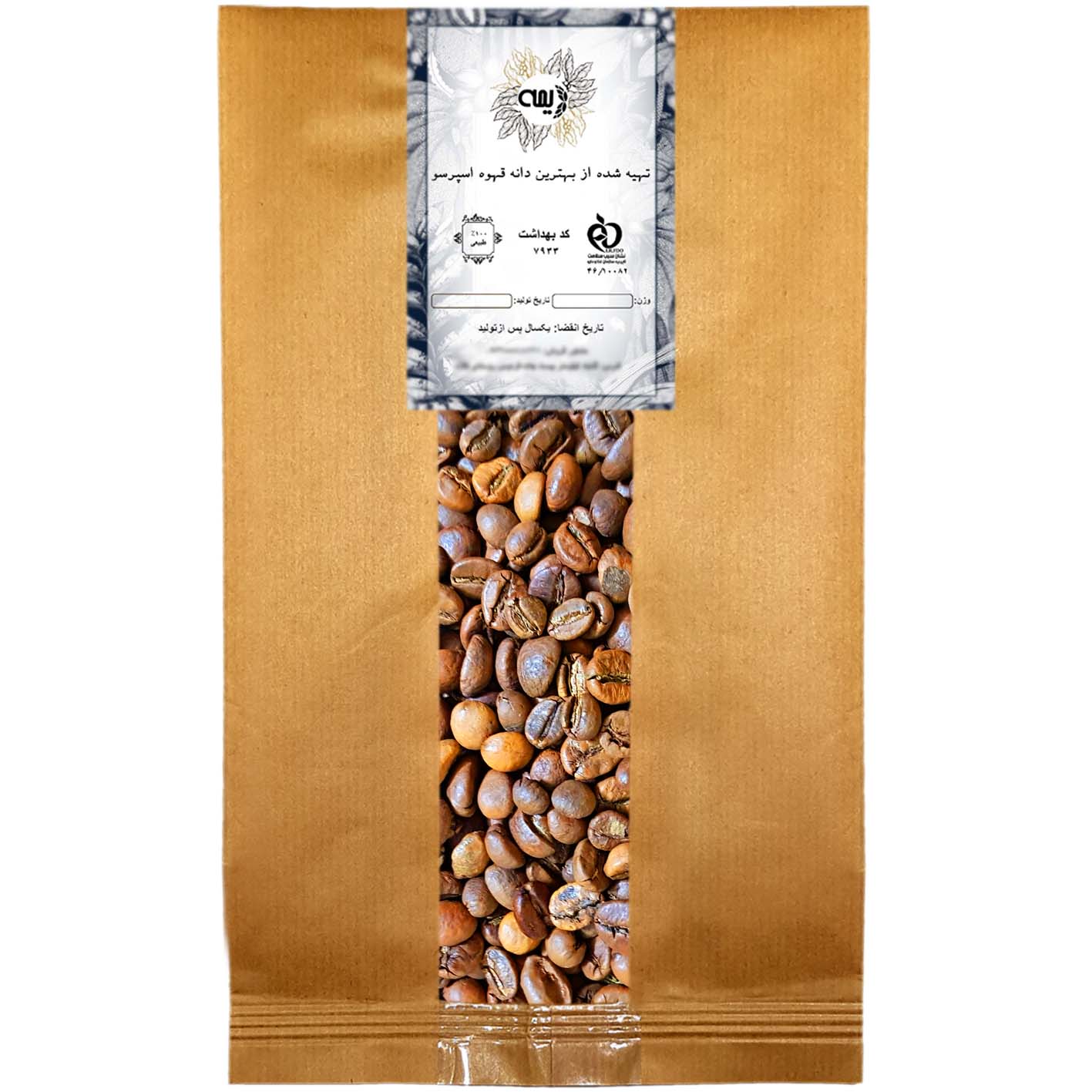 دانه قهوه مخلوط 80% عربیکا 20%روبوستا دیمه - 250 گرم
