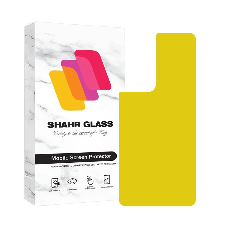 محافظ پشت گوشی نانو شهر گلس مدل NANOBSH مناسب برای گوشی موبایل سامسونگ Galaxy S21 Ultra 5G