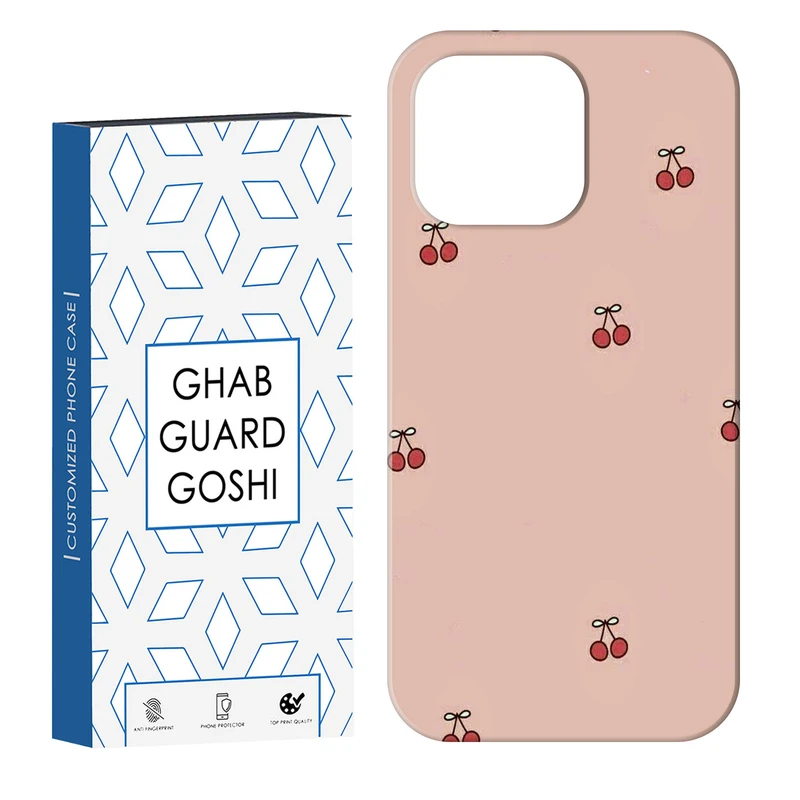 کاور قاب گارد گوشی طرح گیلاس کد Dimo-846 مناسب برای گوشی موبایل اپل IPHONE 14 PRO   