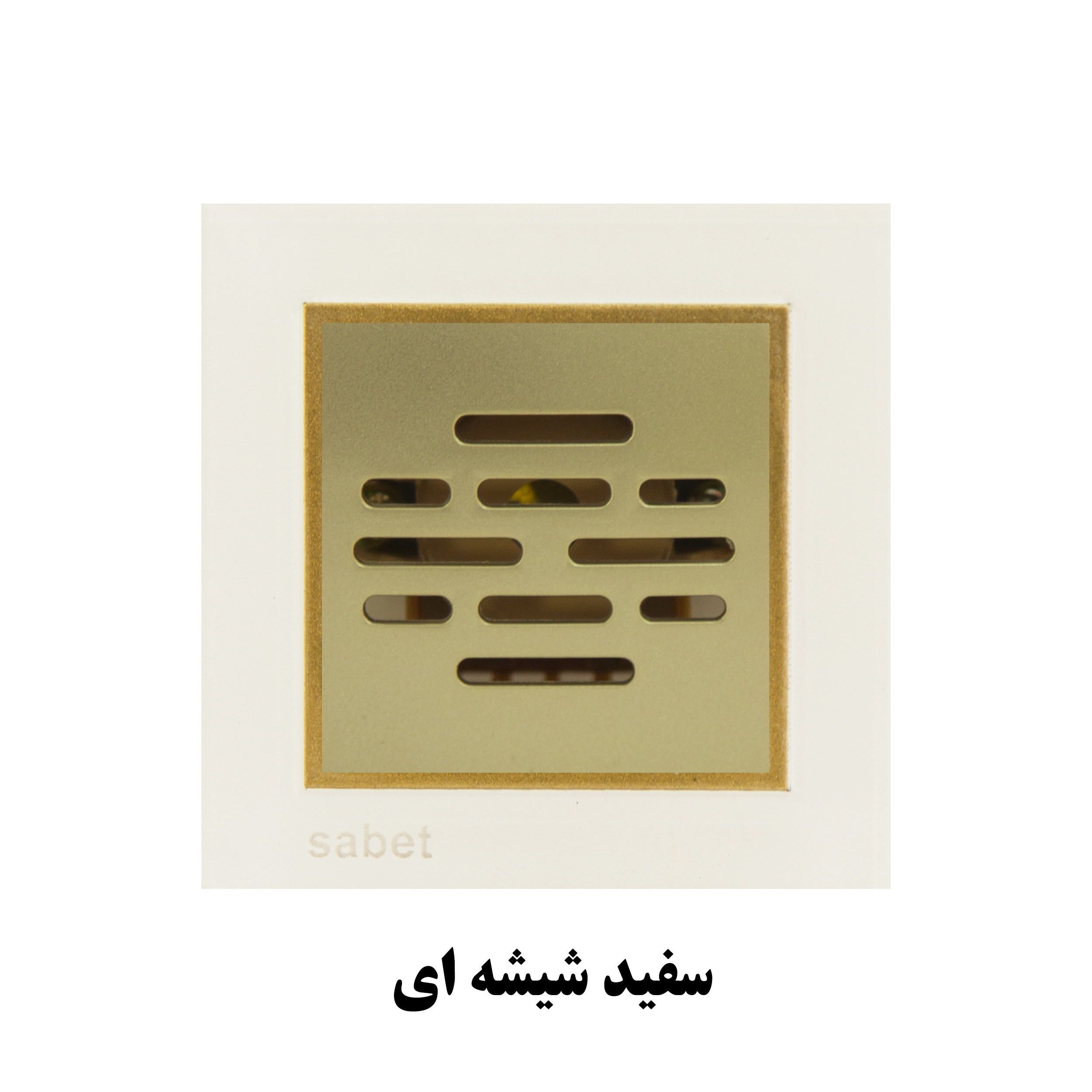 زنگ ملودی ثابت الکتریک مدل پارمیس کد BT-G