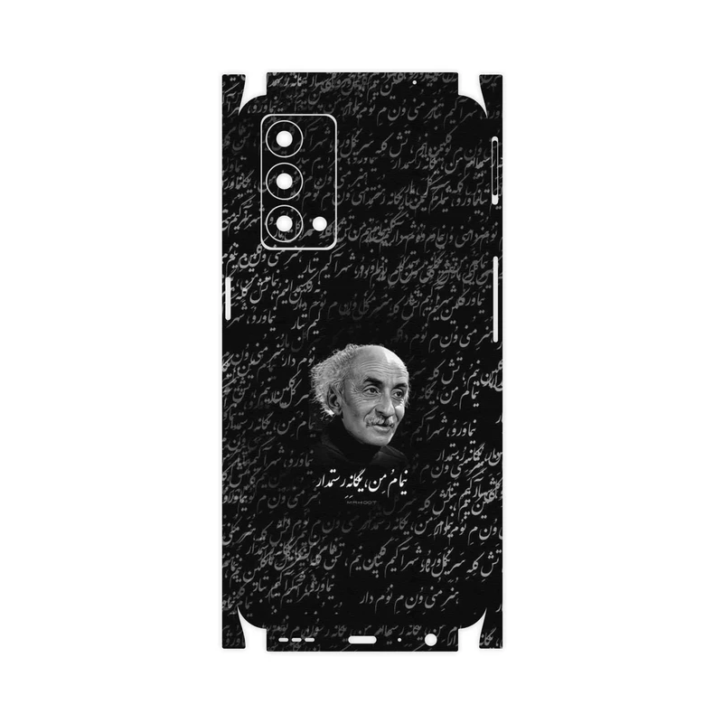 برچسب پوششی ماهوت مدل Nima Yooshij-FullSkin مناسب برای گوشی موبایل ریلمی GT Master