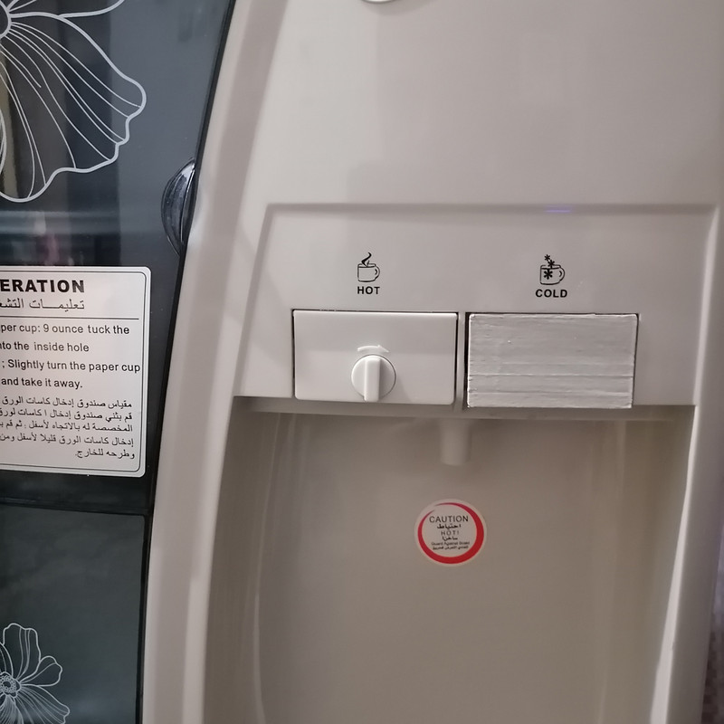 شیر آبسردکن مدل NIKAI