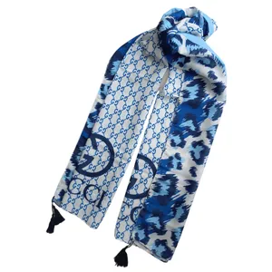 شال زنانه مدل نخی تابستانی حاشیه پلنگی منگوله دار کد 68