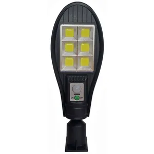 چراغ پارکی خورشیدی مدل JX-656B