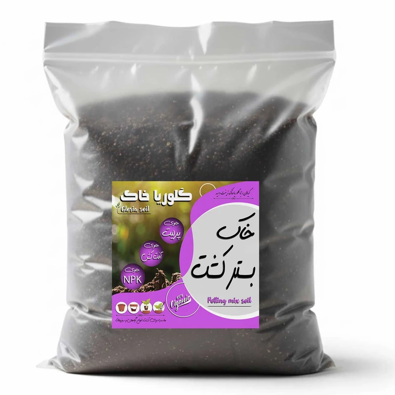 خاک بستر کشت گلوریا خاک مدل 4LR وزن 2 کیلوگرم