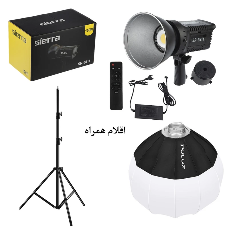 عکس شماره 15 : نور ثابت ال ای دی پلوز مدل 150w به همراه سه پایه