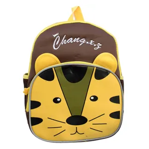 کوله پشتی بچگانه مدل پلنگ 109006