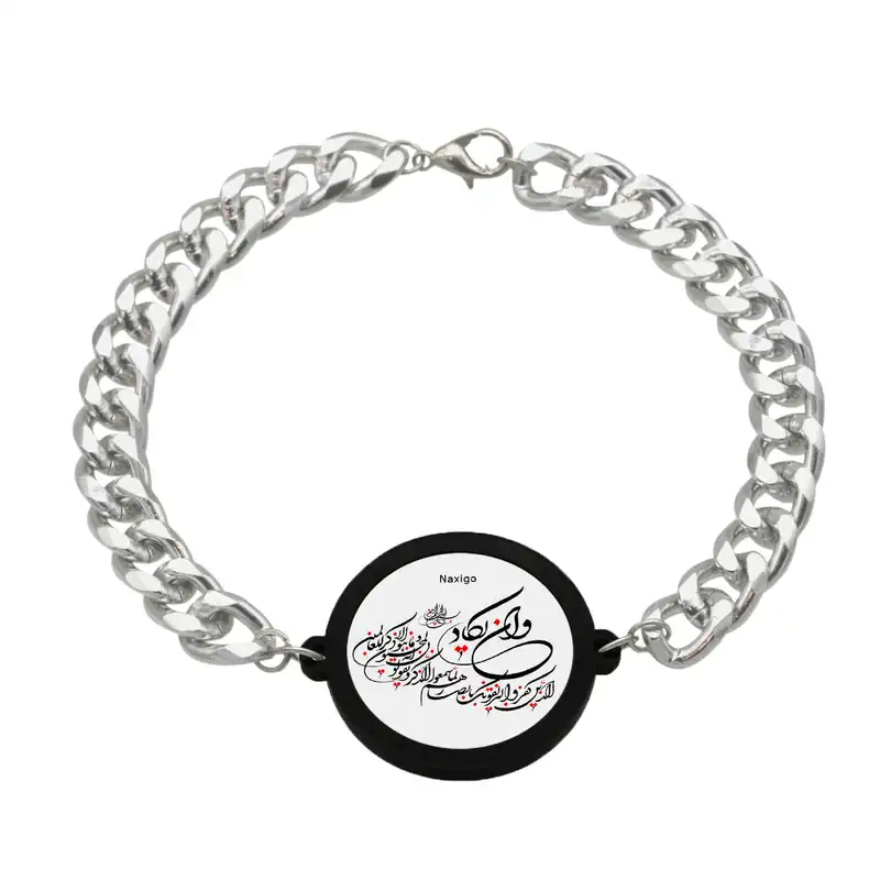 دستبند ناکسیگو مدل و ان یکاد کد BZ7201