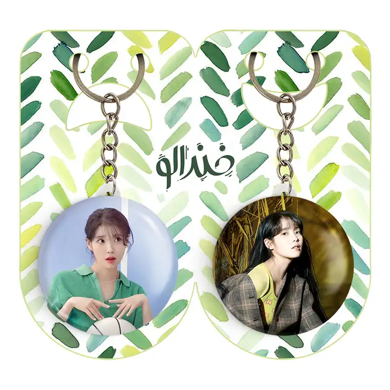 جاکلیدی خندالو مدل آیو IU کد 1982619821 مجموعه 2 عددی