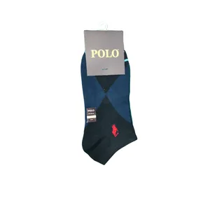 جوراب پولو مدل Classic-1 