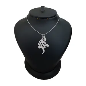 گردنبند نقره زنانه لیردا مدل اسم ماجده کد 0258 MHR