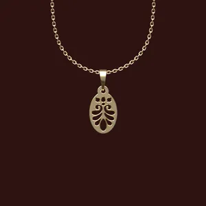 گردنبند طلا 18 عیار زنانه مدوپد مدل هندسی کد X2-1-1272