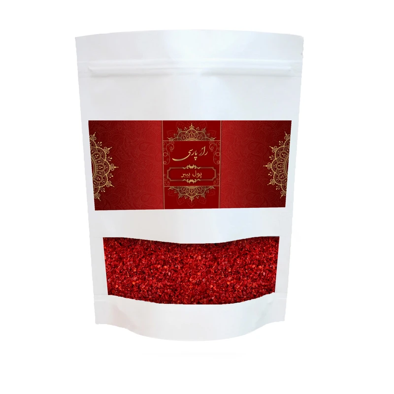 فلفل پولبیبر ترکیه ای راز پارسی - 50 گرم