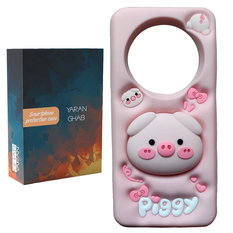 کاور قاب یاران مدل پیگی مناسب برای گوشی موبایل شیائومی Redmi 14C / Poco C75