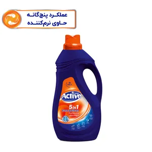 مایع لباسشویی حاوی نرم کننده اکتیو مدل 5in1 حجم 2000 میلی لیتر 