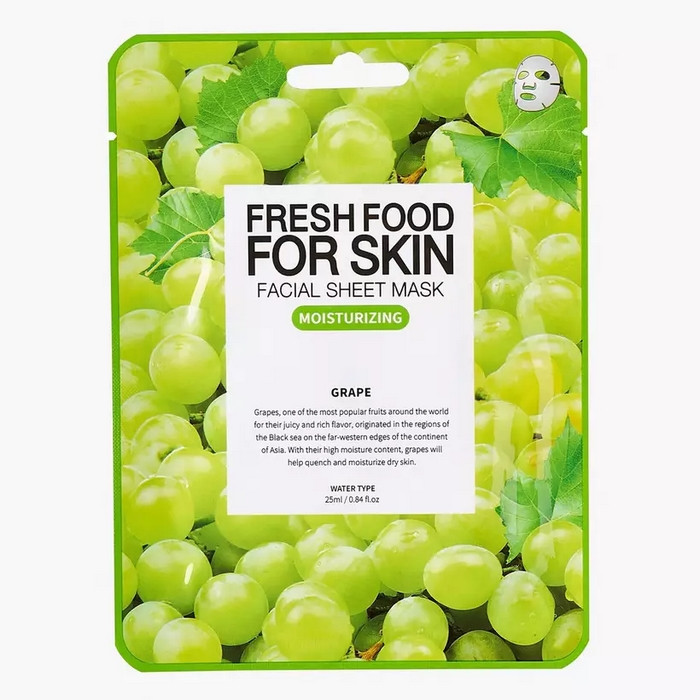 ماسک صورت فارم اسکین مدل GRAPE مناسب برای پوست خشک حجم 25 میلی لیتر