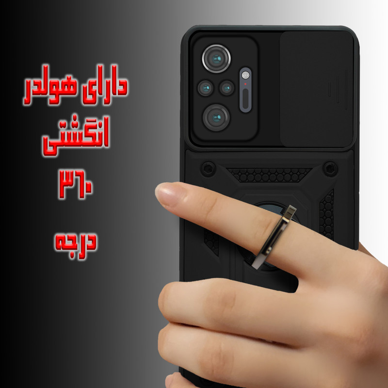 کاور کینگ پاور مدل KD21 مناسب برای گوشی موبایل شیائومی Redmi Note 10 Pro / Redmi Note 10 Pro Max
