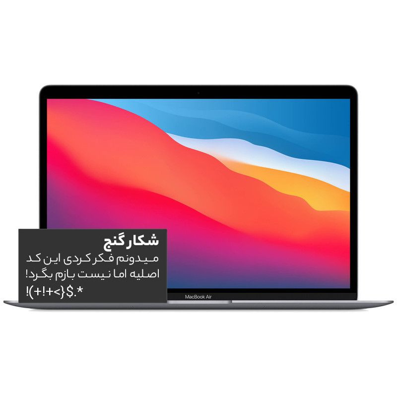 پوستر دیواری ژیوار کد S-022
