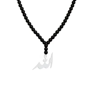 گردنبند نقره زنانه هایکا مدل الله کد n.ha1-184