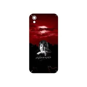 MAHOOT Simin Behbehani Cover Sticker for Honor 8S