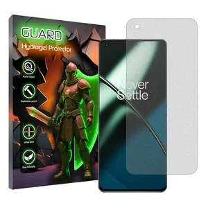 Guard Matte screen protector suitable for OnePlus 11 Mobile phone