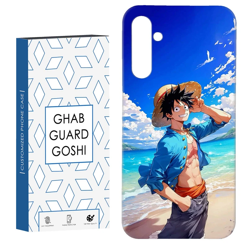 کاور قاب گارد گوشی طرح ساحلی کد Dimo-376 مناسب برای گوشی موبایل سامسونگ Galaxy S23 Fe