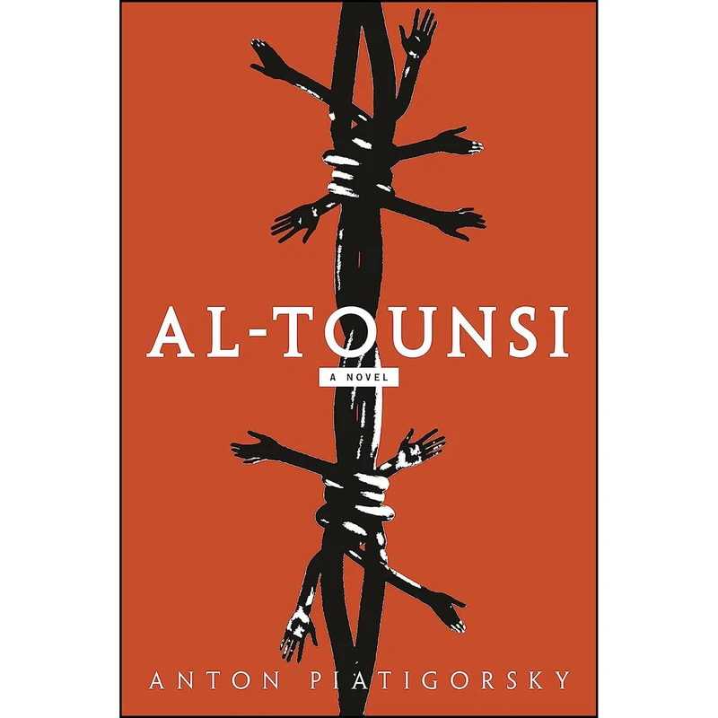 کتاب Al-Tounsi اثر Anton Piatigorsky انتشارات Ankerwycke