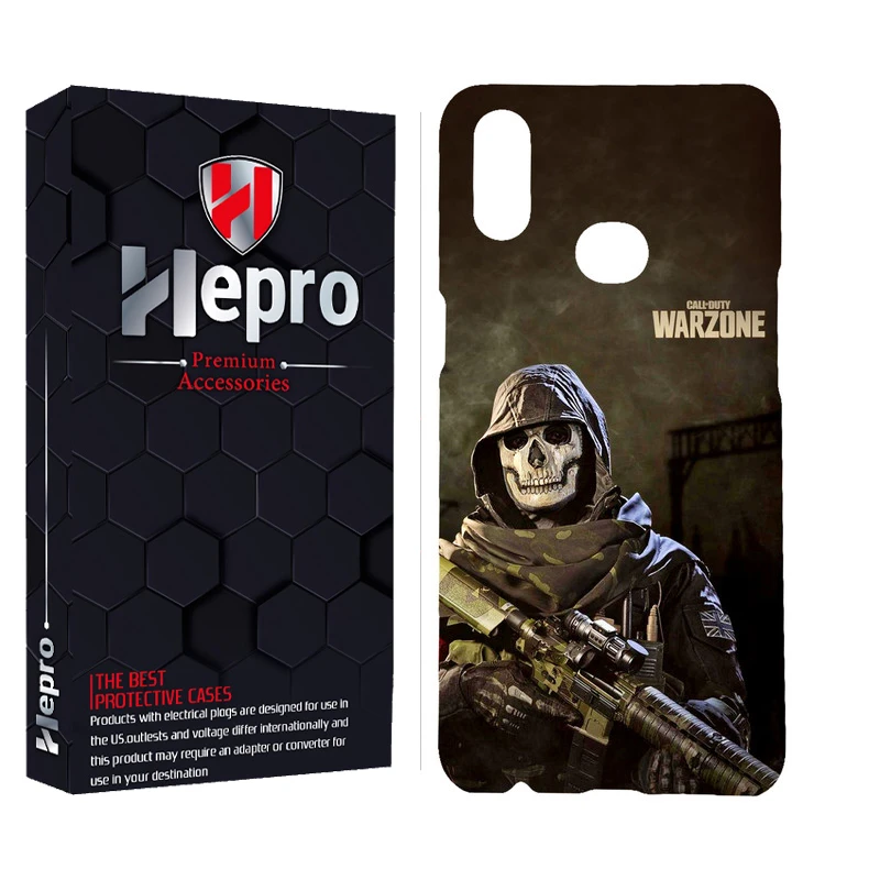 کاور هپرو مدل MC مناسب برای گوشی موبایل سامسونگ Galaxy A20S