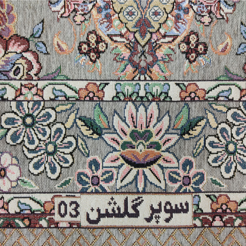 روفرشی سوپر گلشن مدل سیلورباف یزد کد 03t2