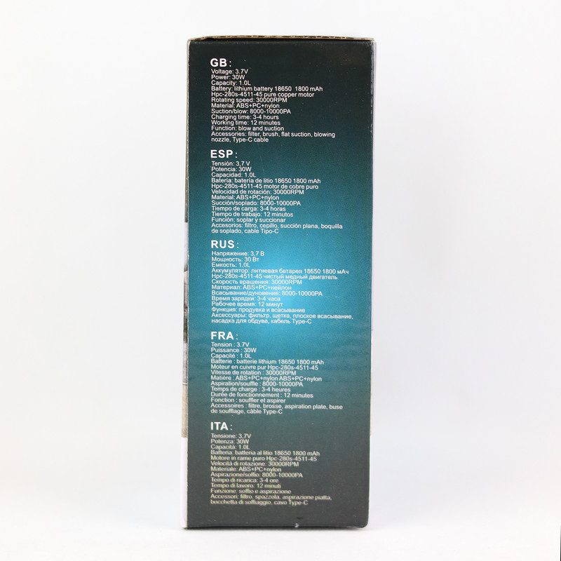 جارو شارژی جاماکی مدل JMK1600