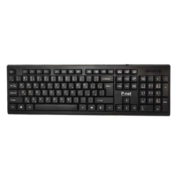 کیبورد پی نت مدل P NET X10T