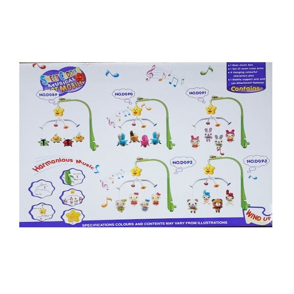 آویز تخت کودک طرح خرگوش مدل 112