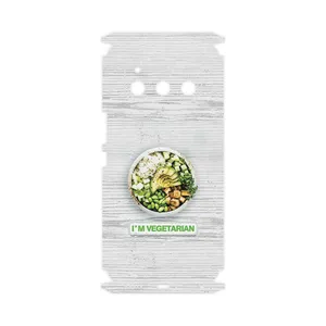 MAHOOT Im_vegetarian-FullSkin Cover Sticker for Daria Bond 5G