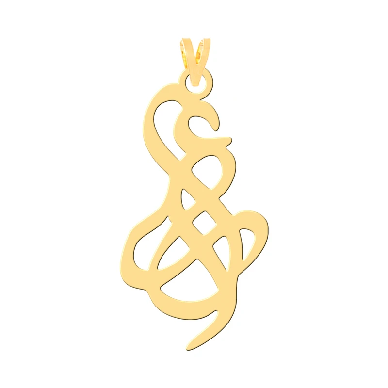 آویز گردنبند طلا 18 عیار زنانه کرابو طرح علی مدل Kr30515