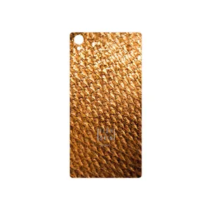 MAHOOT Fish Skin Cover Sticker for Sony Xperia Z1