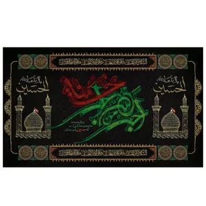 پرچم طرح مذهبی مدل امام حسین ع کد 2102D